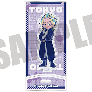 TVアニメ『東京リベンジャーズ』 にゅ～とろ アクリルスタンド G 灰谷竜胆