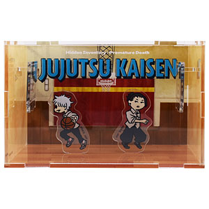 ペルソナ5 ザ・ロイヤル きゃらふろる アクリルキーホルダー 全9種セット ペルソナ5 ザ・ロイヤル きゃらふろるアクリルキーホルダー 9個