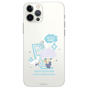 呪術廻戦 懐玉・玉折×サンリオキャラクターズ 全機種対応ハードタイプスマホケース(iPhone7/8/SE2) 01.五条悟・シナモロール