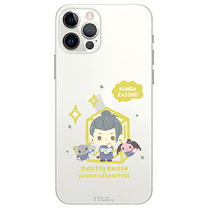 呪術廻戦 懐玉・玉折×サンリオキャラクターズ 全機種対応ハードタイプスマホケース(iPhone7/8/SE2) 02.夏油傑・ルロロマニック