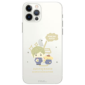 呪術廻戦 懐玉・玉折×サンリオキャラクターズ 全機種対応ハードタイプスマホケース(iPhone15) 04.七海建人・ポムポムプリン