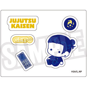 TVアニメ『呪術廻戦』 アクリルフレーク(ぷにきゅ～と)01.五条悟[MAW