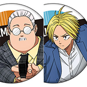 世界一初恋　アニメ もふもふビッグタオル　高律 貴重品 世界一初恋 もふもふビッグタオル 高野政宗 小野寺律