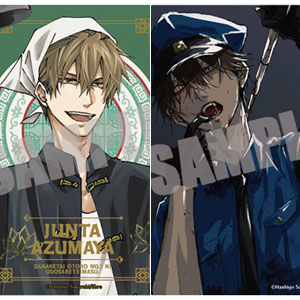 だかいち フィギュア 2個セット 検索結果]-amiami.jp-あみあみオンライン本店-