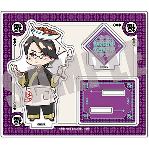 検索結果]-amiami.jp-あみあみオンライン本店-