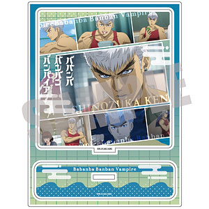 クリアファイル 勇気爆発バーンブレイバーン イサミ&スミス