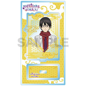 TVアニメ『妖怪学校の先生はじめました！』 アクリルスタンド 秦中飯綱