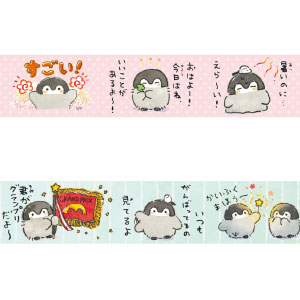 刀剣乱舞ONLINE 「御伴散歩」vol.2 | GOODS | Overglad