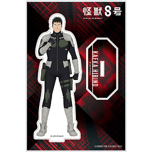 怪獣8号 アクリルスタンド 市川レノ[ムービック]《発売済・在庫品》