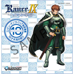 タイトーくじ 東京リベンジャーズ 決戦の誓い LH賞 三ツ谷隆