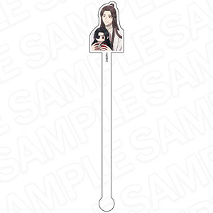 アニメ「天官賜福 貮」 アクリルマドラー 謝憐 ぬいぐるみと一緒 ver.