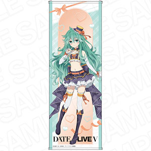 新着 珈琲貴族 ブルマ滝行(チョコミントVer.)（再販 B2タペストリー アニメ・萌えグッズ