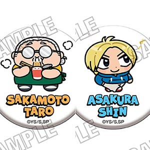 TAITO - SAKAMOTO DAYS プライズ メタリック 缶バッジ 南雲 3種