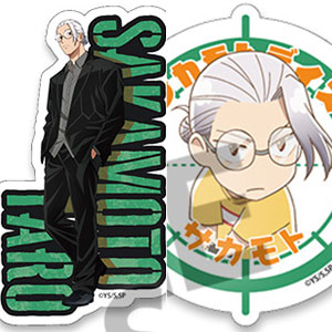 SAKAMOTO DAYS ステッカーセット 坂本太郎 A[ホビーストック