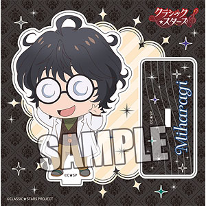 Happyくじ Sanrio characters DISCO フィギュア賞 ポムポム