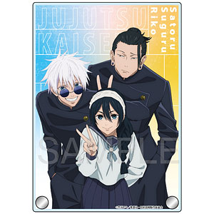 呪術廻戦 懐玉・玉折 アクリルプレート 1(五条・夏油)[KADOKAWA