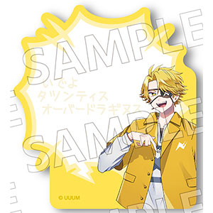 成瀬は天下を取りにいく』 缶バッジ(57mm) B[シンクイノベーション