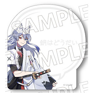 カラフルピーチ セリフふせん どぬく