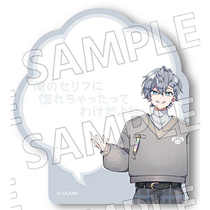 カラフルピーチ セリフふせん ヒロ