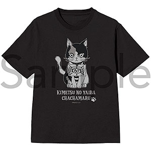 アニメ「鬼滅の刃」 Tシャツ チュン太郎 Lサイズ[フィルター
