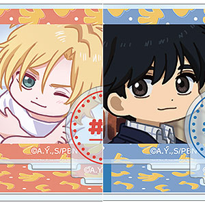 検索結果]-amiami.jp-あみあみオンライン本店-