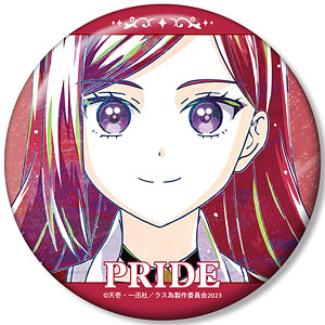 TVアニメ『悲劇の元凶となる最強外道ラスボス女王は民の為に尽くします。』 プライド Ani-Art 100mm缶バッジ