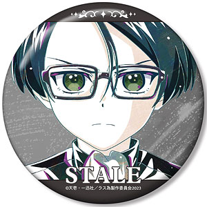 TVアニメ『悲劇の元凶となる最強外道ラスボス女王は民の為に尽くします。』 ステイル Ani-Art 100mm缶バッジ