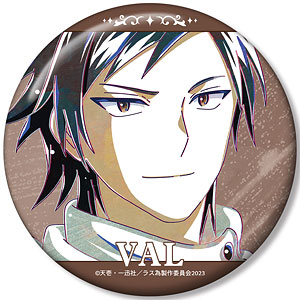 TVアニメ『悲劇の元凶となる最強外道ラスボス女王は民の為に尽くします。』 ヴァル Ani-Art 100mm缶バッジ