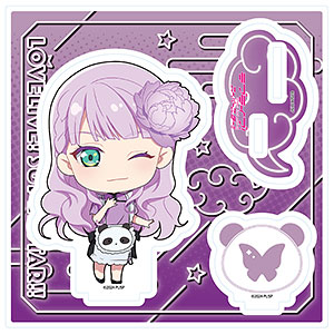 ドラゴンクエスト スマイルスライム レザーコインケース