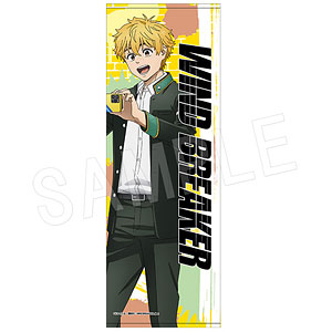 WIND BREAKER 梶蓮　大判タオル Amazon.co.jp: WIND BREAKER カフェ 大判タオル 梶蓮 : ホーム