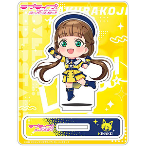 ラブライブ！スーパースター！！ 「澁谷かのん」じゃんこれ