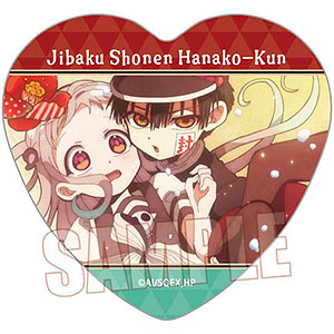 地縛少年花子くん ファミマ チョコミント ハート 缶バッジ 八尋寧々 地縛少年花子くん ファミマ チョコミント ハート 缶バッジ 八尋寧々