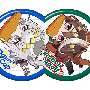 ウマ娘 かぷりっこ キャラバッジコレクション Vol.3 ミスターシービー