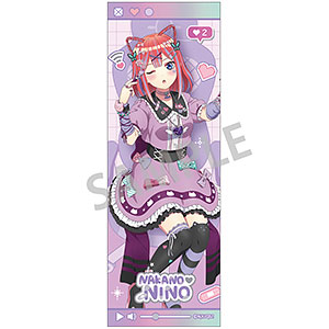 映画「五等分の花嫁」 缶バッジ デザイン18(中野二乃/F)（再販