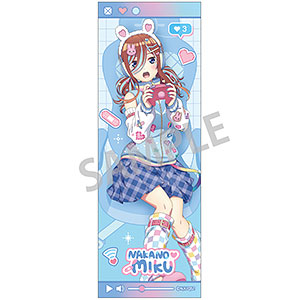 未使用 プライム1スタジオ ファンタスティック・ビースト　　ピケット スタチュー ピケット ファンタステ | スタチュー | プライム1スタジオ