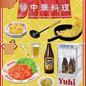 新品 富士丸酒店 全種セット ぷちサンプルシリーズ 銘酒専門 富士丸酒店～もう1杯～ 8個入り