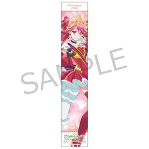 プリンセッション・オーケストラ 1st EVENT マフラータオル プリンセス・ジール