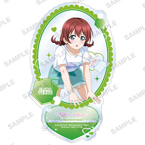 ねんどろいど バンドリ！ ガールズバンドパーティ！ 氷川日菜 ステージ衣装Ve… Amazon.co.jp: ねんどろいど バンドリ！ ガールズバンドパーティ