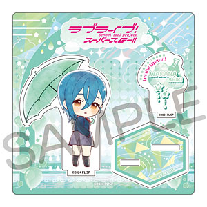 アイチュウ クマ校長 ぬいぐるみ TVアニメ『アイ☆チュウ』クマ校長 おすわりぬいぐるみ - Tokyo