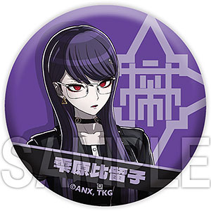 HUNDRED LINE -最終防衛学園-』缶バッジ 凶鳥狂死香[KADOKAWA