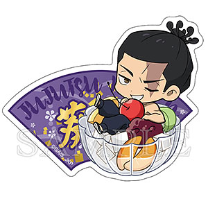 呪術廻戦 ふわコロりん Msize3 H 東堂葵 (キャラクターグッズ