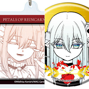 アクリルキーホルダー＆缶バッジセット「リィンカーネーションの花弁」01/ジョン=フォン=ノイマン 人気投票ver.(公式イラスト)