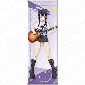 TVアニメ「負けヒロインが多すぎる！」 特大タペストリー 小鞠知花