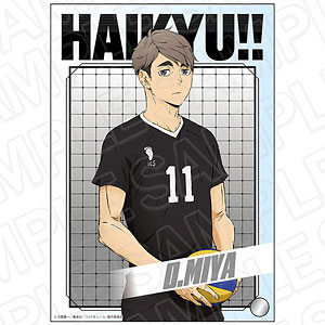 北信介 ボドゲ 北信介 ハイキュー!! 緩 ボドゲ ボードゲーム - メルカリ