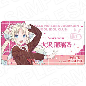 よ*み様 桂城泉　ノーマル20個　蓮ノ空　缶バッジ 東京駅一番街 缶バッジ】ラブライブ 蓮ノ空さ女学院 桂城泉