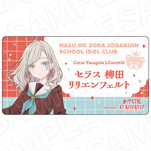 よ*み様 桂城泉　ノーマル20個　蓮ノ空　缶バッジ 東京駅一番街 缶バッジ】ラブライブ 蓮ノ空さ女学院 桂城泉