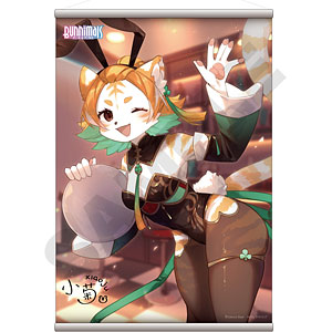 スレイヤーズREVOLUTION リナ＝インバース 魔血玉(デモン