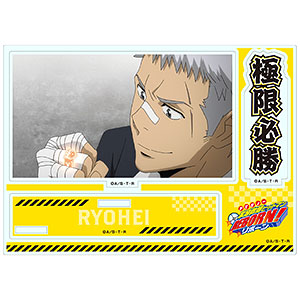 検索結果]-amiami.jp-あみあみオンライン本店-