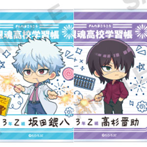 銀魂 缶バッジ「土方十四郎」サスペンスシリーズVer