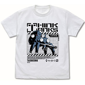 攻殻機動隊 STAND ALONE COMPLEX 思考戦車タチコマ Tシャツ/WHITE-L
